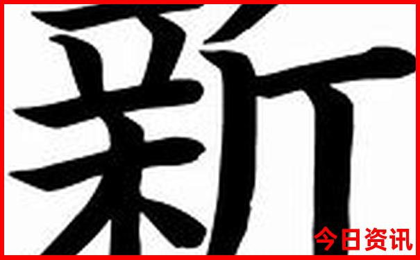 东北三省什么季节旅游最好